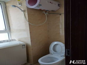 玉泉區政府恒泰盛都 1室1廳1衛 53㎡