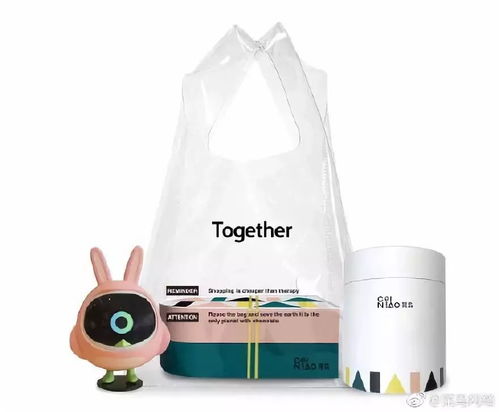 都是別人家的公司啊, 月餅一個比一個給力