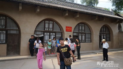 穿越之旅 從漢唐盛都到革命圣地，一部行走的中國史